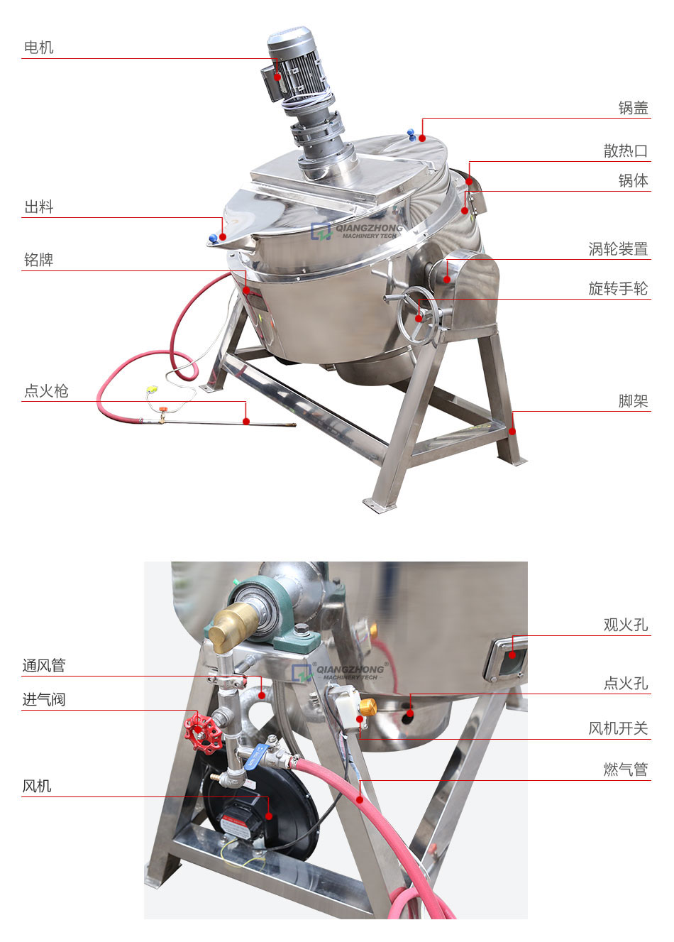 详情页_05.jpg